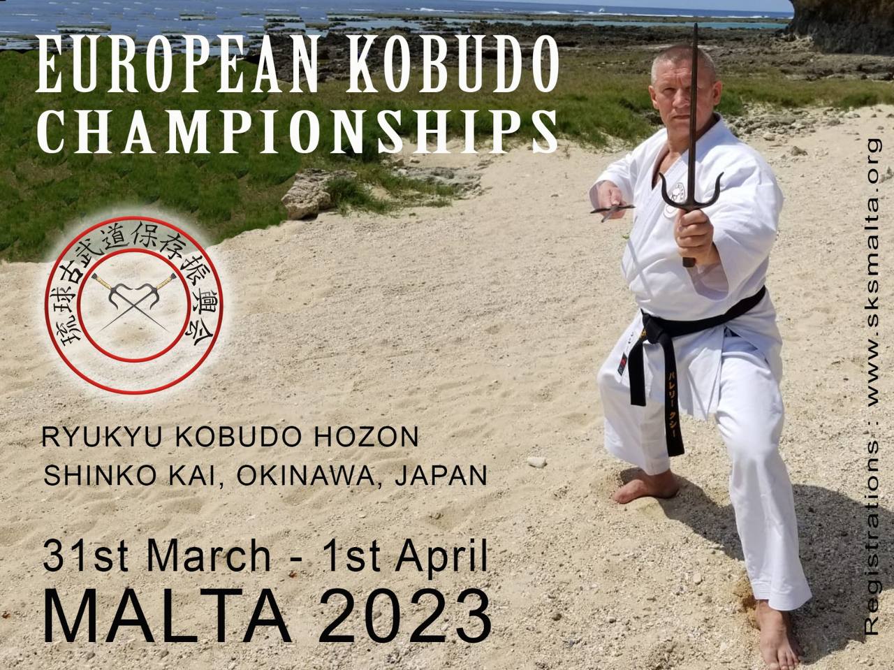 Чемпіонат Європи з Кобудо — Мальта 2023