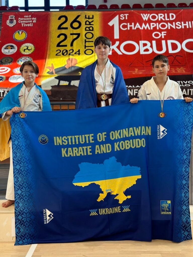 1-й Чемпіонат Світу з Кобудо 26-27 Жовтня 2024 року Iталія