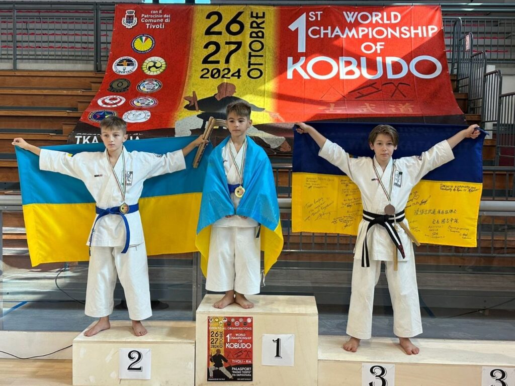 1-й Чемпіонат Світу з Кобудо 26-27 Жовтня 2024 року Iталія
