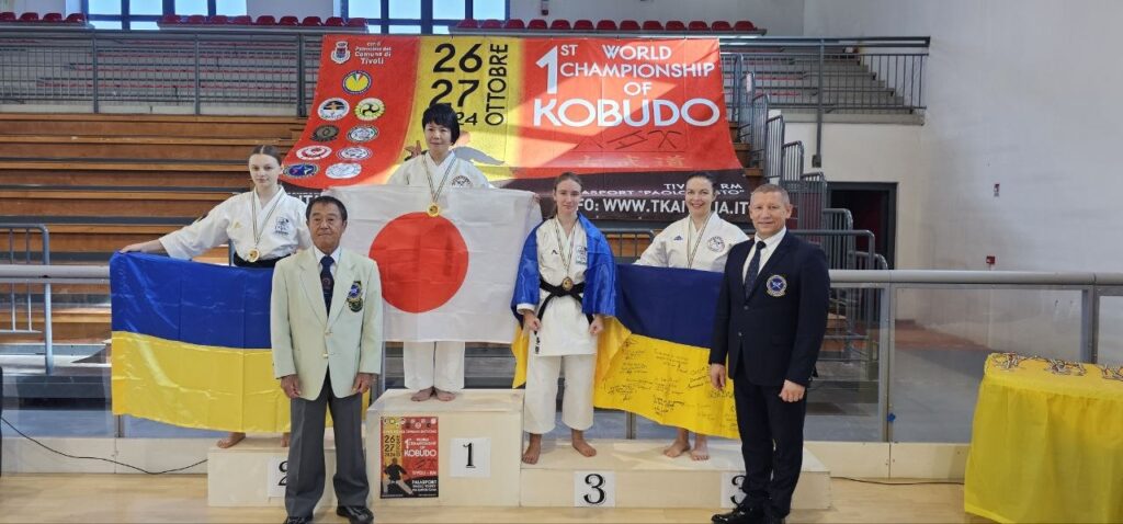 1-й Чемпіонат Світу з Кобудо 26-27 Жовтня 2024 року Iталія