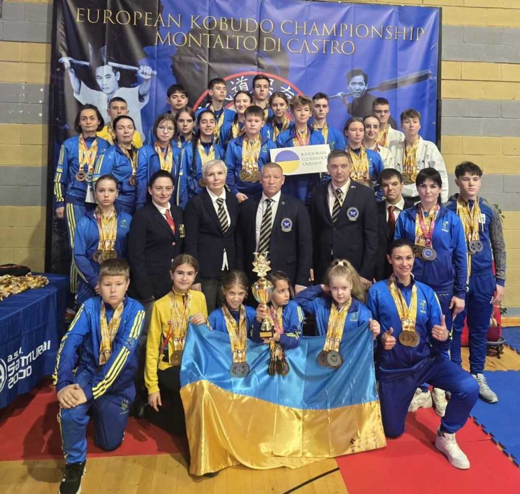 ЧЕМПІОНАТ ЄВРОПИ З КОБУДО 15–16 ЛИСТОПАДА 2025 МОНТАЛЬТО-ДІ-КАСТРО