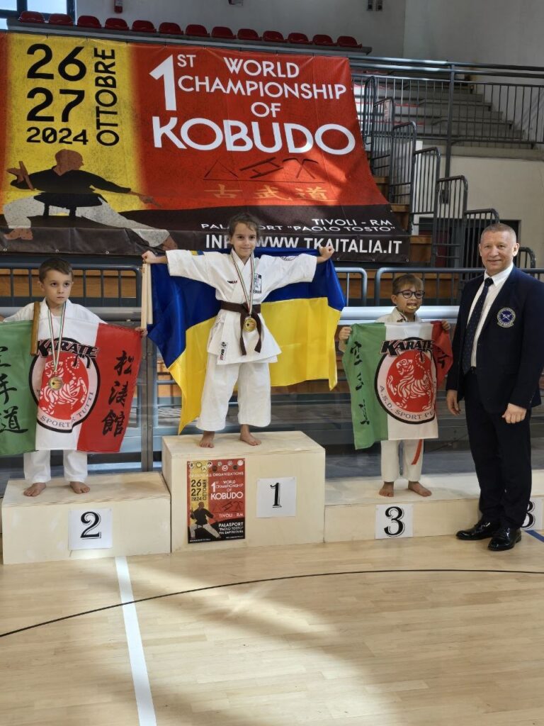1-й Чемпіонат Світу з Кобудо 26-27 Жовтня 2024 року Iталія