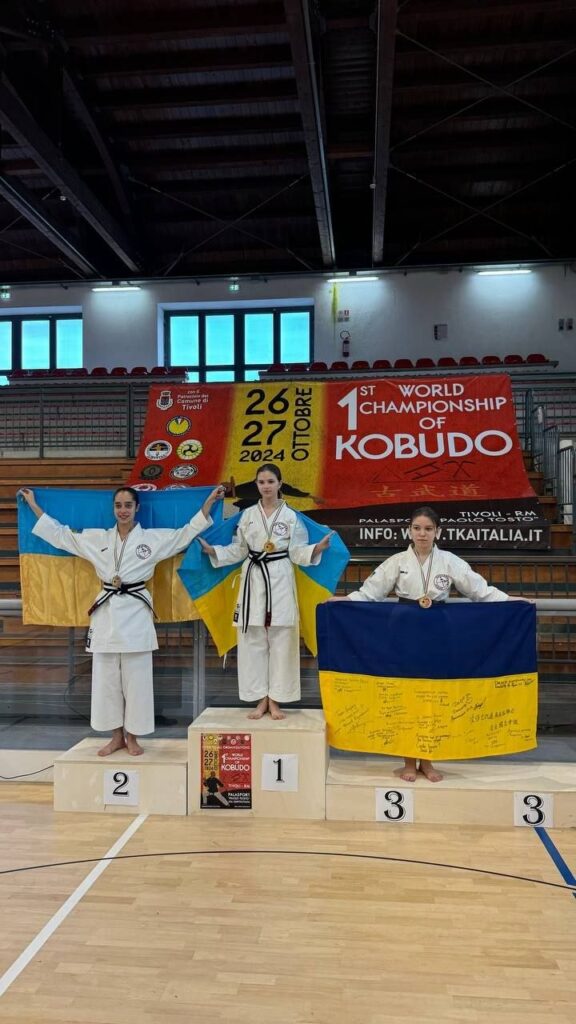 1-й Чемпіонат Світу з Кобудо 26-27 Жовтня 2024 року Iталія