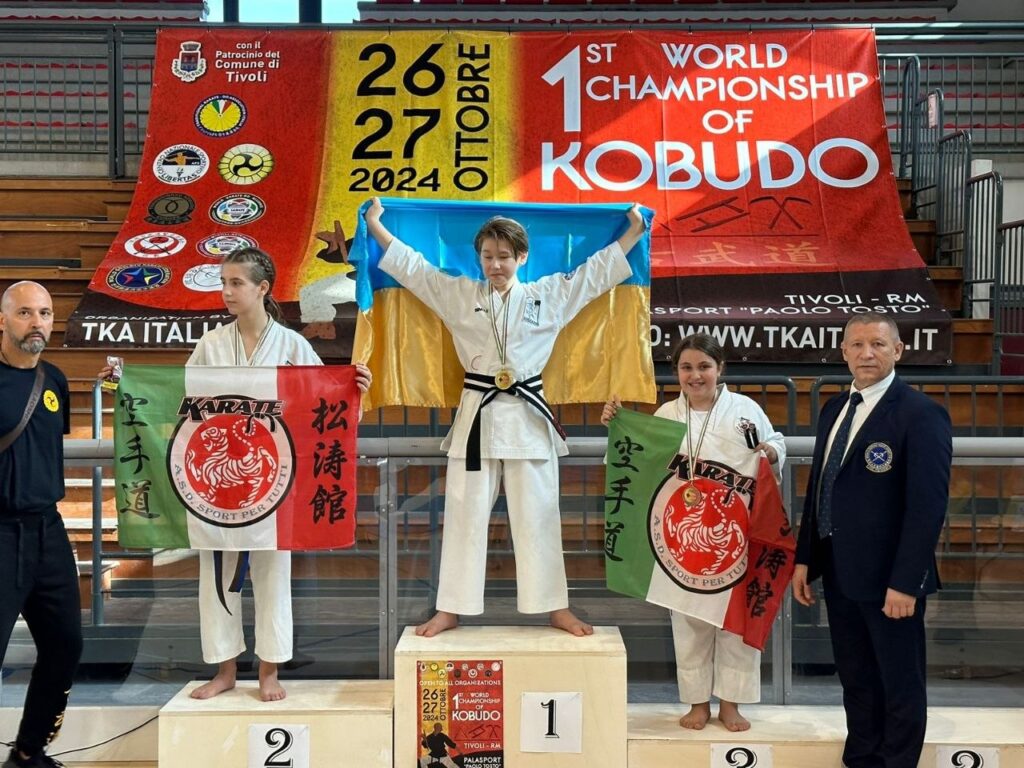 1-й Чемпіонат Світу з Кобудо 26-27 Жовтня 2024 року Iталія