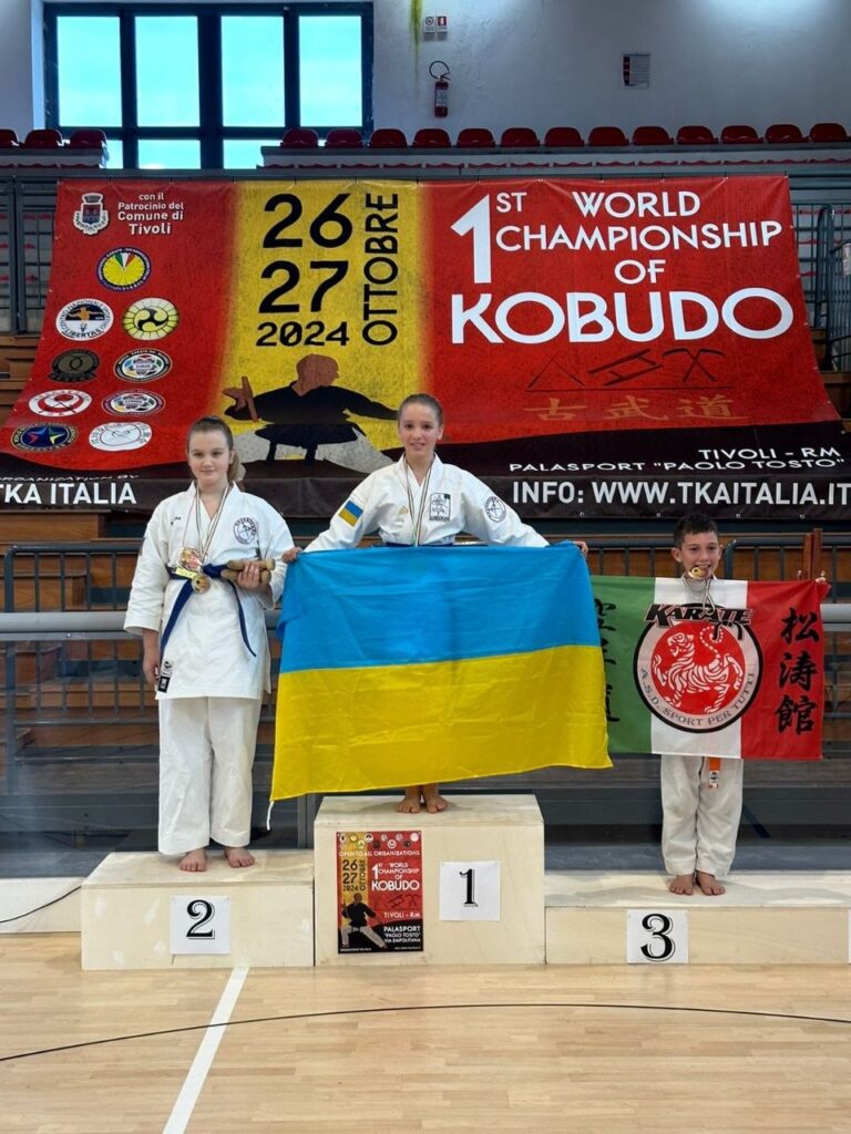 1-й Чемпіонат Світу з Кобудо 26-27 Жовтня 2024 року Iталія