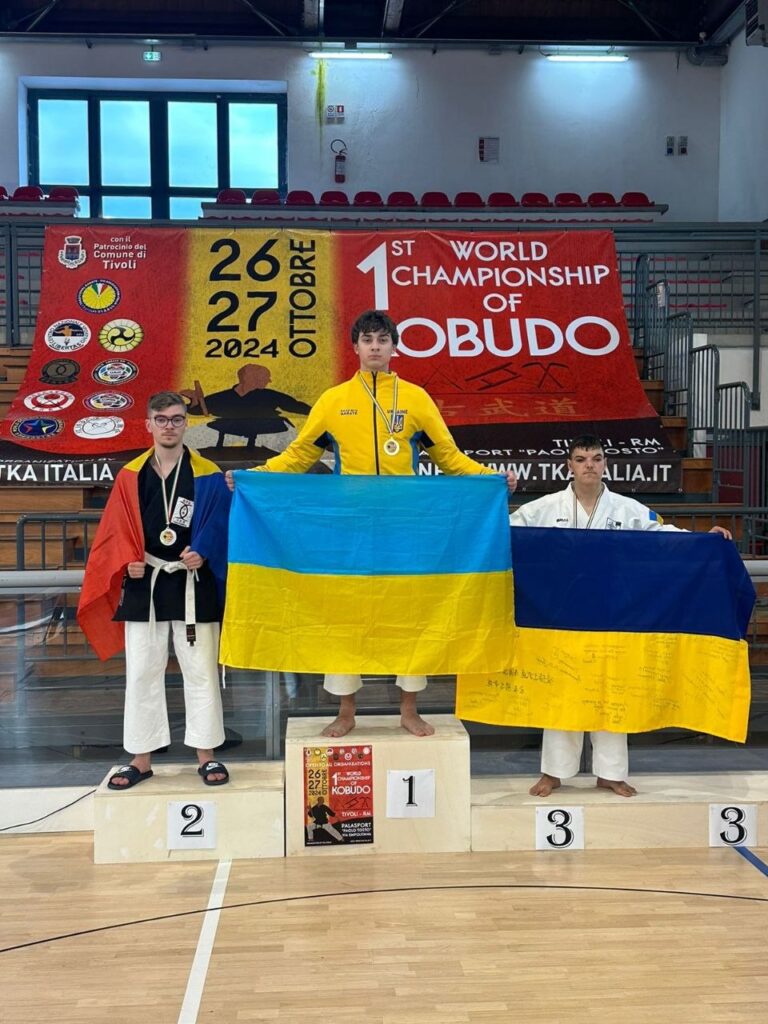 1-й Чемпіонат Світу з Кобудо 26-27 Жовтня 2024 року Iталія