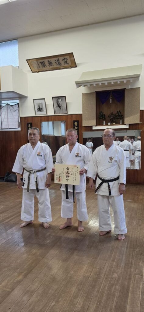 3й Всесвітній Фестиваль Окінава Карате 2026